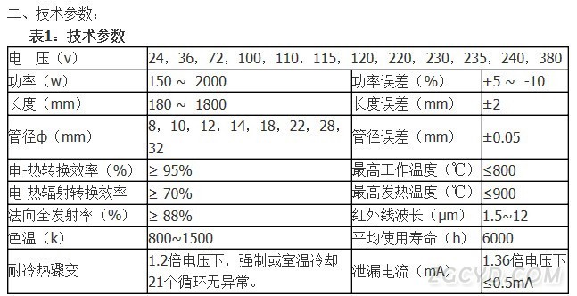 图片20