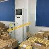 台湾批发优质的博凌柜式防爆空调
