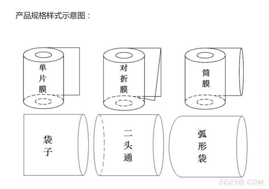 2345截图20171024114422