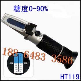 HT119ATC糖度计0-90%手持糖度计折射仪折光仪