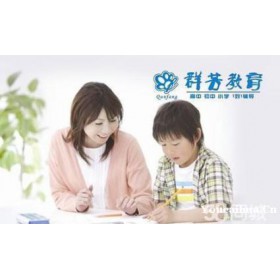 中小学各科一对一辅导 温州课后辅导