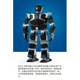 西湖机器人培训 Arduino金属开源机器人入门培训