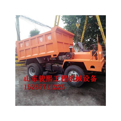 安康拉煤井下运矿车厂家 地下翻斗车 四不像矿车自卸车图2