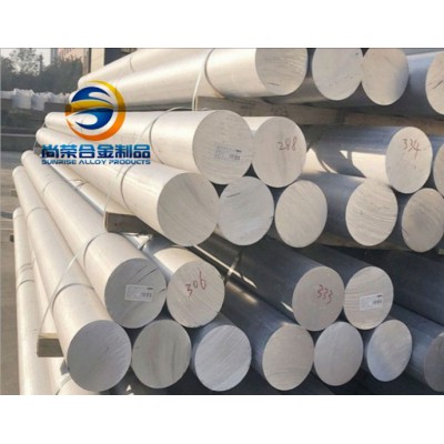 焊接性能好铝棒,易焊接铝棒,7075-T6铝棒图2