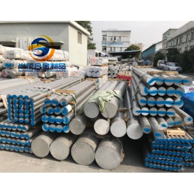 国标7075铝棒，7075西南铝棒，7075东轻铝棒图3