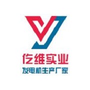 上海仡维实业有限公司