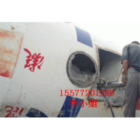混凝土罐车抢修机械取代风镐