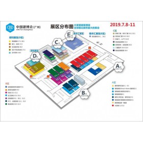 2019年广州建材展会截止时间及报名申