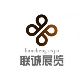 2019年北京精准医疗展-中国健康管理