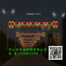 欢度春节款LED街棚灯 LED路灯杆造型灯 春节树木亮化