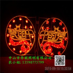 LED滴胶中国梦造型灯 2019年畅销新品 LED街棚灯