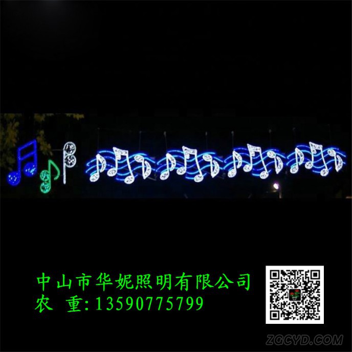 outdoor-christmas-decoration-led-across-street-motif (2)