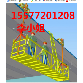 桥梁侧面防撞墙施工横跨桥梁施工吊篮平台