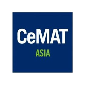 2022亚洲国际物流技术与运输系统展览会cemat