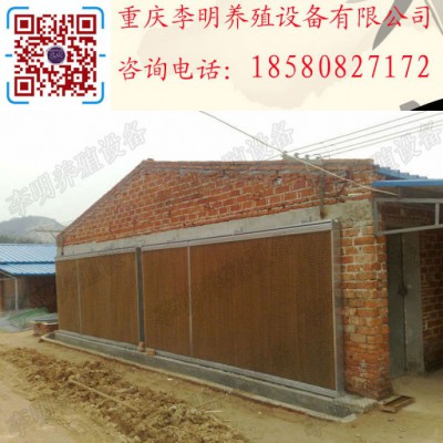 水帘 养殖设备 降温水帘 水帘墙 湿帘 湿帘墙 纸水帘图3