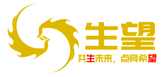 温州生望玩具有限公司