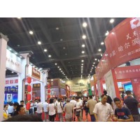 2025年河南郑州秋季糖酒会