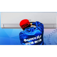 武汉格力空调维修ㄍ中央空调售后加氟清洗安装_原装配件保修一年