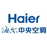 武汉海尔空调售后维修_中央空调加氟24小时查询以及电话号码