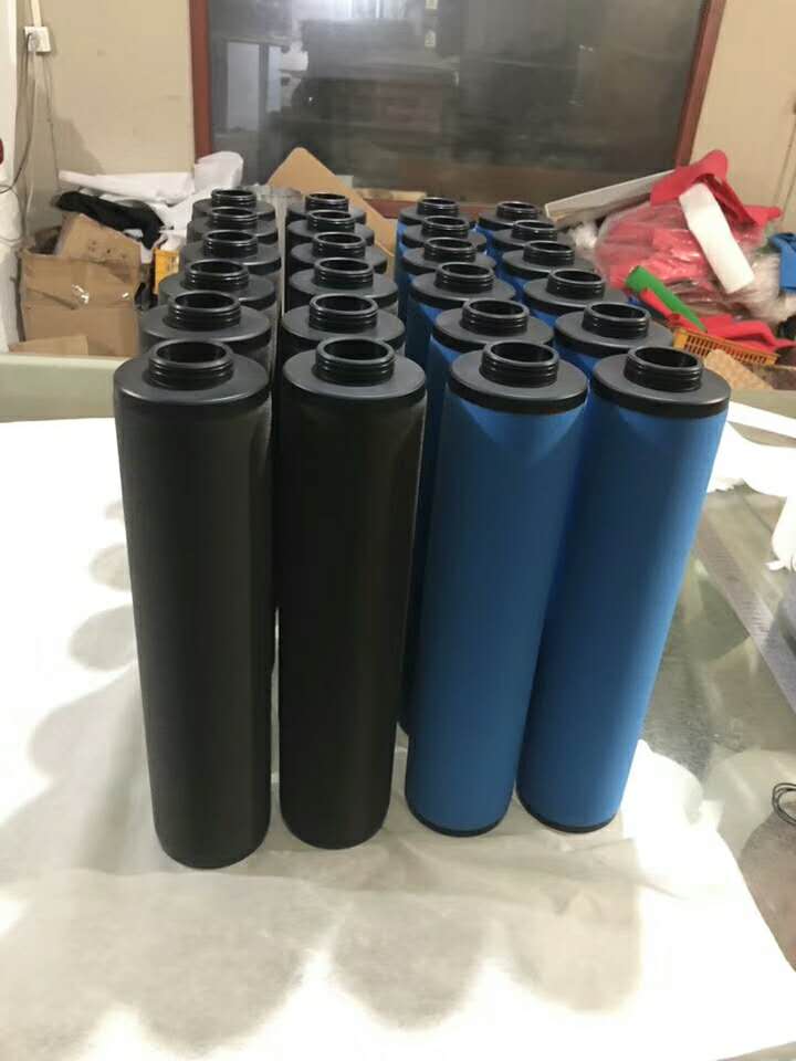 新款阿特拉斯4